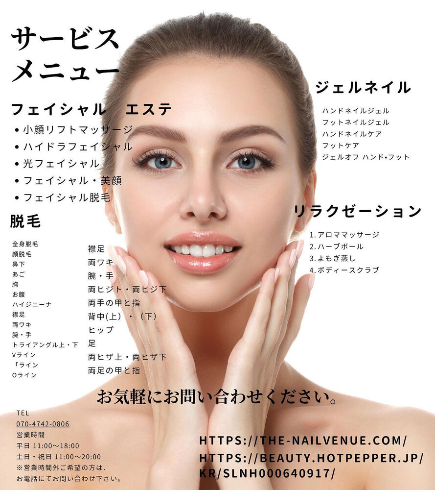 ブログ画像