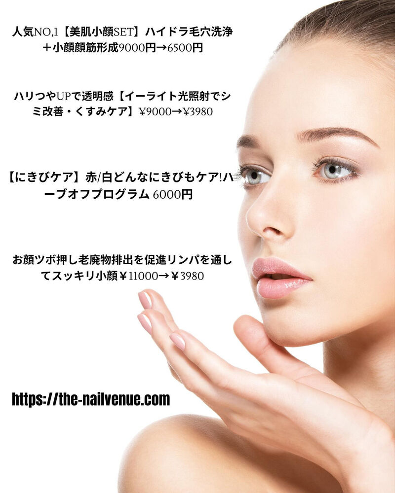 ブログ画像